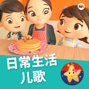 近藤由美熟女色AV
