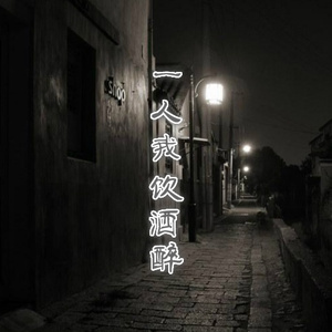 近藤由美熟女色AV
