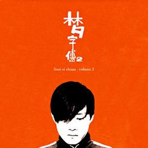 近藤由美熟女色AV
