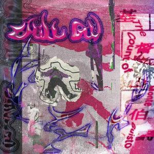 近藤由美熟女色AV
