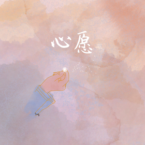 近藤由美熟女色AV
